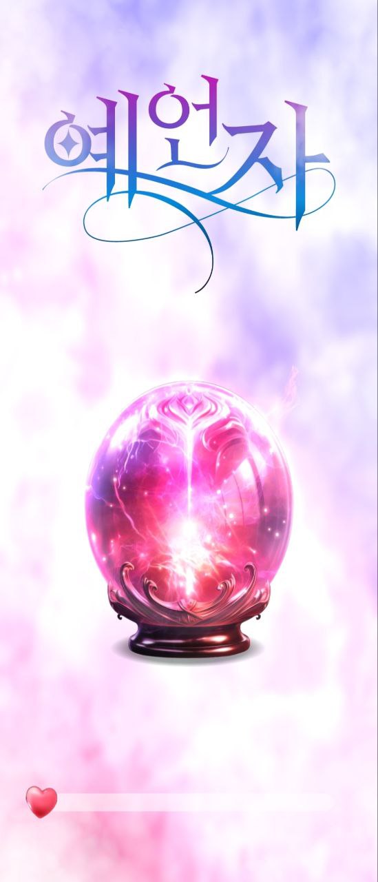 스크린샷 1